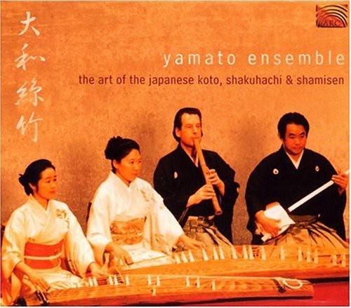 Yamato Ensemble - Art Of Japanese Koto Shakuhachi & Shamise - Music CD