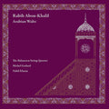 Arabian Waltz [LP] Vinyl Record