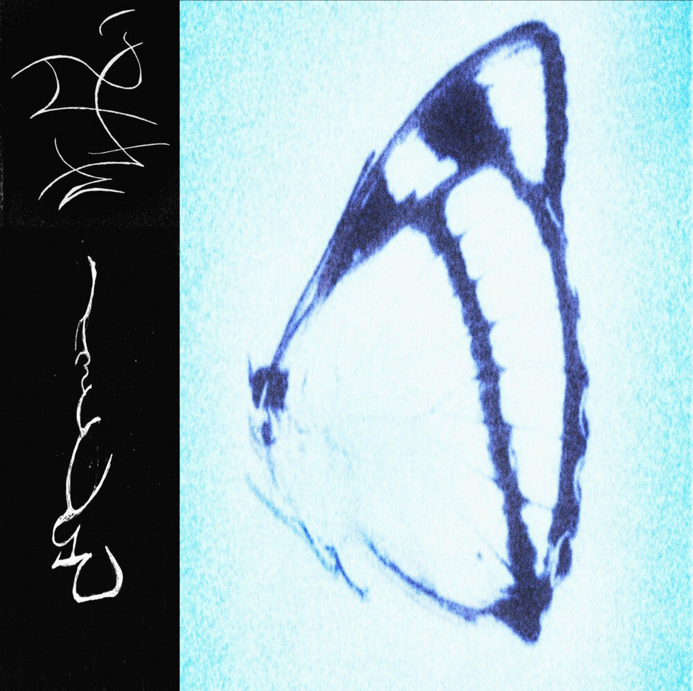 Inagape [LP] Vinyl Record