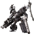 Armored Core V - Ucr-10/l Agni - Armored Core V - Ucr-10/l Agni - Collectibles