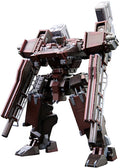 Armored Core - Ga Gan01-sunshine-e Feedback - Armored Core - Ga Gan01-sunshine-e Feedback - Collectibles