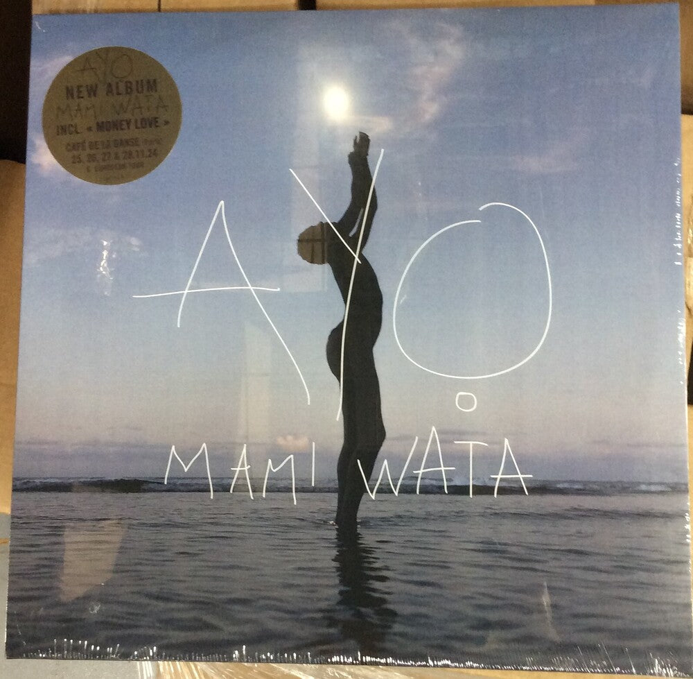 Mami Wata (Fra) [LP] Vinyl Record