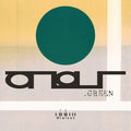 Dialect - Atlas Of Green - Vinyl Record