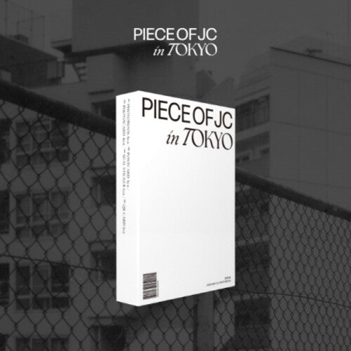 Jaechan - Piece Of Jc In Tokyo Photobook - Books