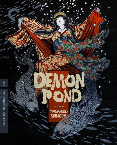 Criterion Collection - Demon Pond - UHD