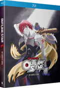 Outlaw Star: The Complete Series - Outlaw Star: The Complete Series - Blu-ray