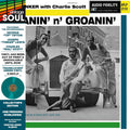 Moanin' N Groanin' [Colored Vinyl] [Deluxe] (Grn) [Limited Edition] [Remastered] Vinyl Record
