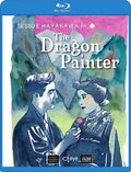 Dragon Painter - Dragon Painter - Blu-ray