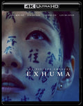 Exhuma - Exhuma - UHD