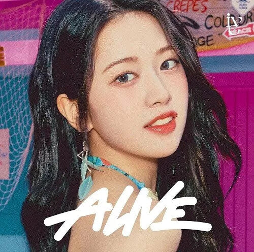 Ive - Alive - Yujin Version - Music CD