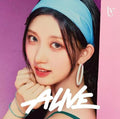 Ive - Alive - Gaeul Version - Music CD