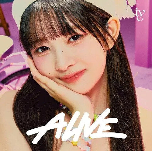 Ive - Alive - Rei Version - Music CD