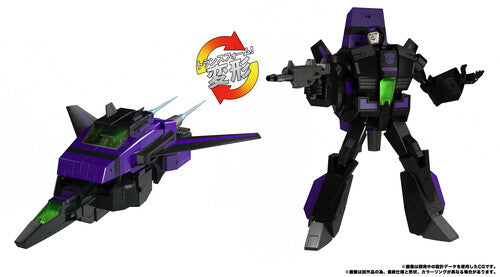 Tra Tt Importmpg-13 Shattered Glass Jetfire - Tra Tt Importmpg-13 Shattered Glass Jetfire - Collectibles