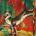Chamber Works Music CD