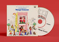 Various Artists - Like Someone I Know: A Celebration of Margo Guryan (Various Artists)