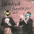 Hua Hua Plays For You Vol 1 / Various - Hua Hua Plays For You Vol 1 / Various - Vinyl Record