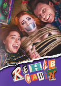 Rehab Cabin - Rehab Cabin - DVD