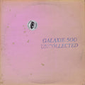 Galaxie 500 - Uncollected Noise New York 88-90 - Vinyl Record