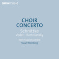 Bortniansky / Vedel / Swr Vokalensemble - Choir Concerto - Music CD