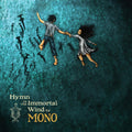 Hymn To The Immortal Wind [Colored Vinyl] (Red) Vinyl Record