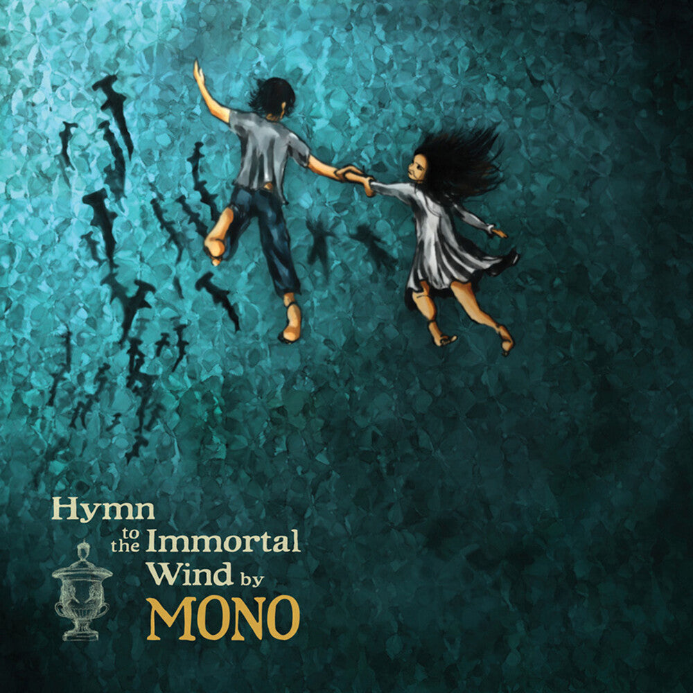 Hymn To The Immortal Wind [Colored Vinyl] (Red) Vinyl Record
