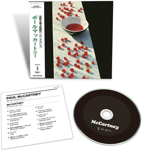 Mccartney,paul - Mccartney - Music CD