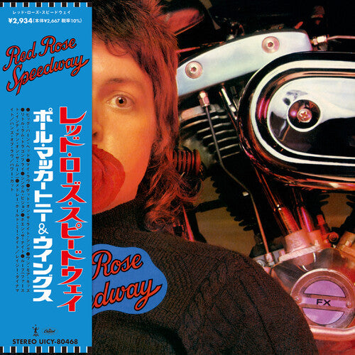 Paul McCartney - Red Rose Speedway (Limited Edition)