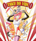 Otaku No Video - Otaku No Video - Blu-ray