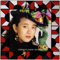 Akimoto,naomi - Portrait - Vinyl Record