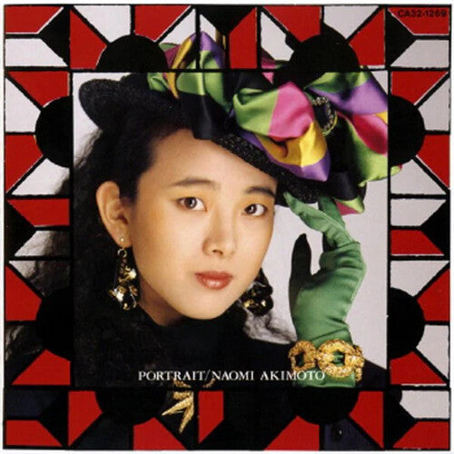 Akimoto,naomi - Portrait - Vinyl Record