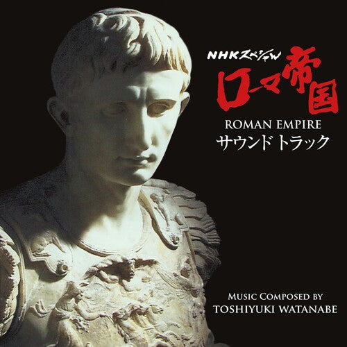 Watanabe,toshiyuki - Roman Empire - Music CD