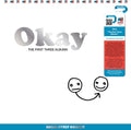 Okay - Okay: First Three Albums - Vinyl Record