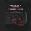 All I Ever Wanted: Tribute To Depeche Mode / Var - All I Ever Wanted: Tribute To Depeche Mode / Var - Vinyl Record