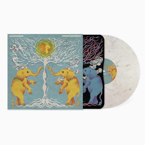 Upupayama - Mount Elephant - Vinyl Record