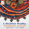 Ukrainian Wedding Music CD