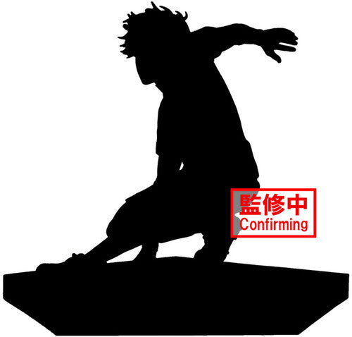 Banpresto - Blue Lock Rin Itoshi Figure - Collectibles