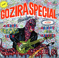 Gozira Special Dinner / Various - Gozira Special Dinner / Various - Vinyl Record