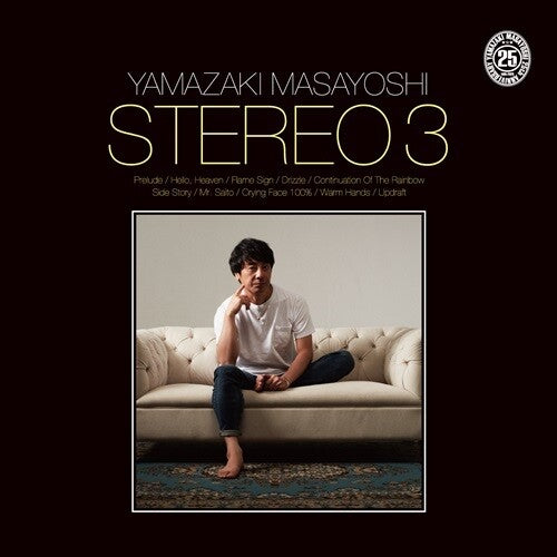Yamazaki,masayoshi - Stereo 3 - Vinyl Record