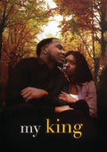 My King - My King - DVD