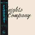 Knights Company - Knights Company - Vinyl Record