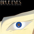 Matsubara,miki - Blue Eyes - Vinyl Record