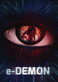E-demon - E-demon - DVD