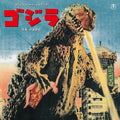 Godzilla - O.s.t. - Godzilla - O.s.t. - Music CD