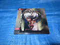 5150 - Limited Edition (Jmlp) [Remastered] (Jpn)