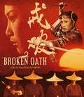 Broken Oath - Broken Oath - Blu-ray