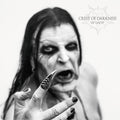 Crest Of Darkness - My Ghost - Music CD