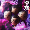 Maningen [Colored Vinyl] (Purp) Vinyl Record