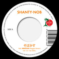 Shanty-nob - Sobakasu Feat. Amadori / Fragile Feat.r-crown - Vinyl Record