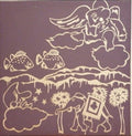 Okuno,osamu - Osamu Okuno - Vinyl Record