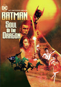 Batman: Soul Of The Dragon - Batman: Soul Of The Dragon - DVD
